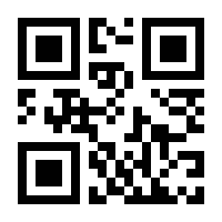 QR-Code zur Seite https://www.isbn.de/9783039221103
