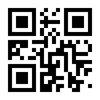 QR-Code zur Seite https://www.isbn.de/9783039230181