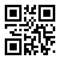 QR-Code zur Seite https://www.isbn.de/9783039250035