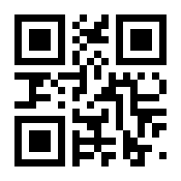 QR-Code zur Seite https://www.isbn.de/9783039250271
