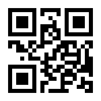 QR-Code zur Seite https://www.isbn.de/9783039260041