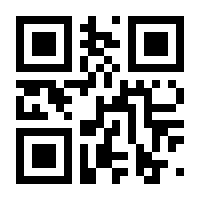 QR-Code zur Seite https://www.isbn.de/9783039260089