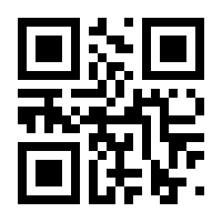 QR-Code zur Seite https://www.isbn.de/9783039260133