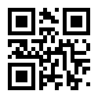 QR-Code zur Seite https://www.isbn.de/9783039260416