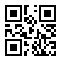 QR-Code zur Seite https://www.isbn.de/9783039260799