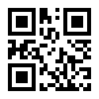 QR-Code zur Seite https://www.isbn.de/9783039260812
