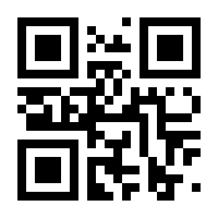 QR-Code zur Seite https://www.isbn.de/9783039260836