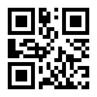 QR-Code zur Seite https://www.isbn.de/9783039260966