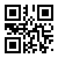 QR-Code zur Buchseite 9783039280001