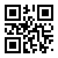 QR-Code zur Seite https://www.isbn.de/9783039280087
