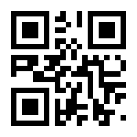 QR-Code zur Seite https://www.isbn.de/9783039280124
