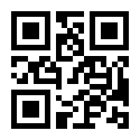 QR-Code zur Buchseite 9783039280261