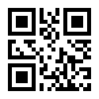 QR-Code zur Seite https://www.isbn.de/9783039280469