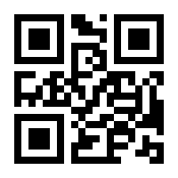 QR-Code zur Seite https://www.isbn.de/9783039284320