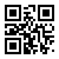 QR-Code zur Buchseite 9783039284542