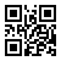 QR-Code zur Buchseite 9783039284566