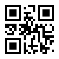 QR-Code zur Buchseite 9783039284702