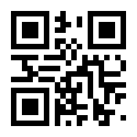 QR-Code zur Seite https://www.isbn.de/9783039285204