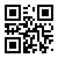 QR-Code zur Seite https://www.isbn.de/9783039287086