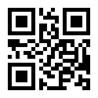 QR-Code zur Seite https://www.isbn.de/9783039287369