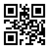 QR-Code zur Seite https://www.isbn.de/9783039287383