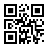 QR-Code zur Seite https://www.isbn.de/9783039287987