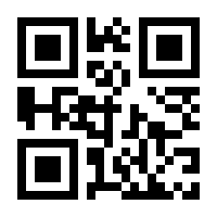 QR-Code zur Seite https://www.isbn.de/9783039288021