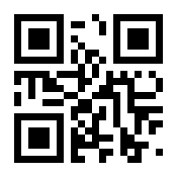 QR-Code zur Seite https://www.isbn.de/9783039288373