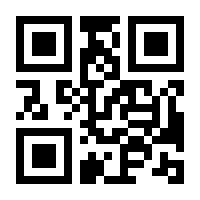 QR-Code zur Seite https://www.isbn.de/9783039330591