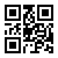 QR-Code zur Seite https://www.isbn.de/9783039370559
