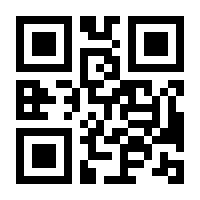 QR-Code zur Seite https://www.isbn.de/9783039371440