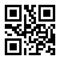 QR-Code zur Seite https://www.isbn.de/9783039371464