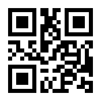 QR-Code zur Seite https://www.isbn.de/9783039371471