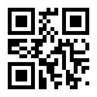 QR-Code zur Buchseite 9783039372270