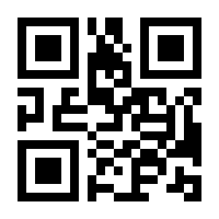 QR-Code zur Seite https://www.isbn.de/9783039376193