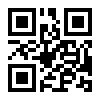 QR-Code zur Seite https://www.isbn.de/9783039376209