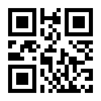 QR-Code zur Seite https://www.isbn.de/9783039390038