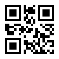 QR-Code zur Seite https://www.isbn.de/9783039390335