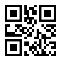 QR-Code zur Seite https://www.isbn.de/9783039390427