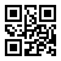 QR-Code zur Buchseite 9783039420094