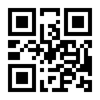 QR-Code zur Seite https://www.isbn.de/9783039420124
