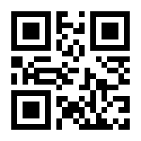 QR-Code zur Seite https://www.isbn.de/9783039420674
