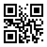 QR-Code zur Buchseite 9783039420810