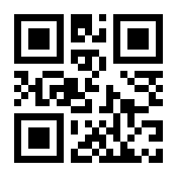 QR-Code zur Seite https://www.isbn.de/9783039422463