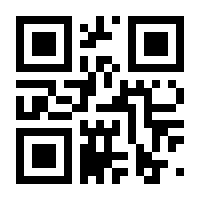 QR-Code zur Seite https://www.isbn.de/9783039422487