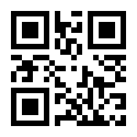 QR-Code zur Seite https://www.isbn.de/9783039422586