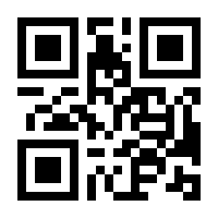QR-Code zur Seite https://www.isbn.de/9783039422593