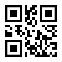 QR-Code zur Seite https://www.isbn.de/9783039432905