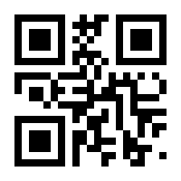 QR-Code zur Seite https://www.isbn.de/9783039432912