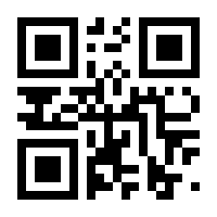 QR-Code zur Seite https://www.isbn.de/9783039470075